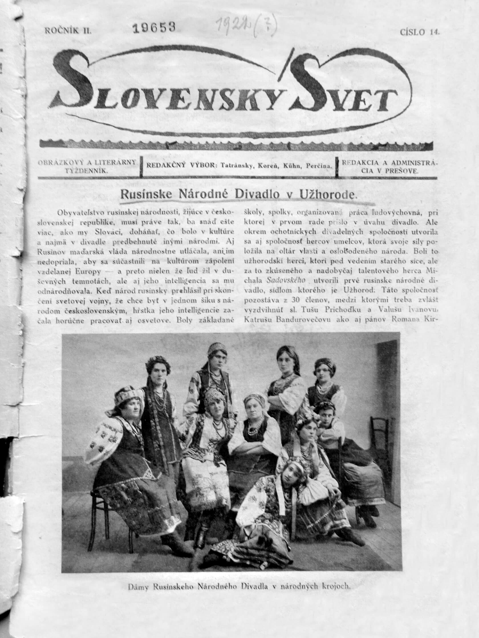 Микола Садовський (помилково написано: “Михайло”) на обкладинці журналу “Slovensky svet” (Пряшів, 1922, №14) та стаття про український театр в Ужгороді під його керівництвом.